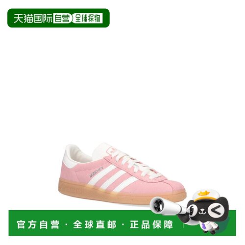 1h可退 香港直邮ADIDAS ORIGINALS 女士运动鞋 JS3992 AW2025 卡