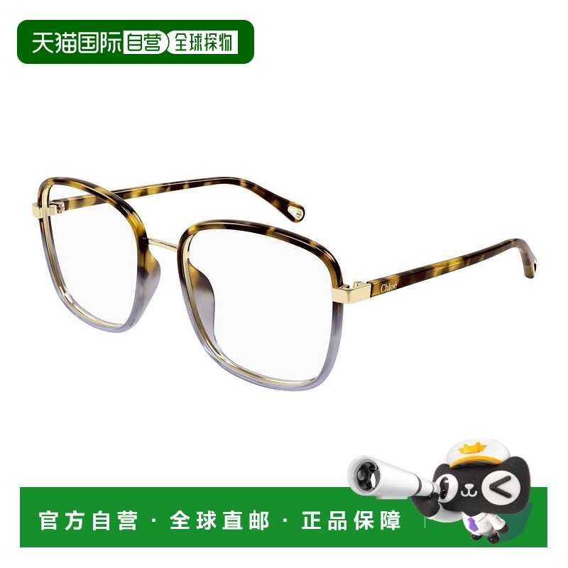 香港直邮Chloe 蔻依 女士 -eyeglasses 眼镜 FRANKY CH0034O020A