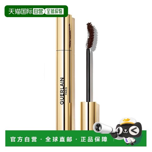 欧洲直邮Guerlain娇睛采卷翘睫毛膏浓密迷人大眼妆持6g持久正品