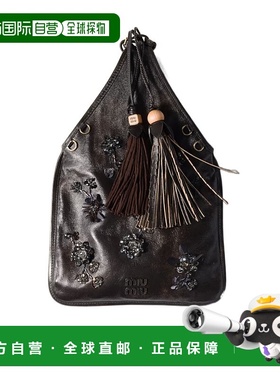 1h可退 香港直邮Miu Miu 徽标手提包 5BA2952IF9VOL4单肩包