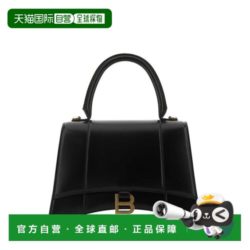 1h可退 香港直邮Balenciaga巴黎世家女士托特包