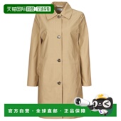 欧洲直邮Esprit TRENCH 风衣 女装 春夏