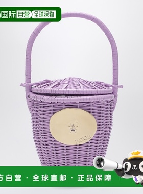 1h可退 香港直邮Patou 女士 淡紫色柳编水桶包 AC0030043NF475L