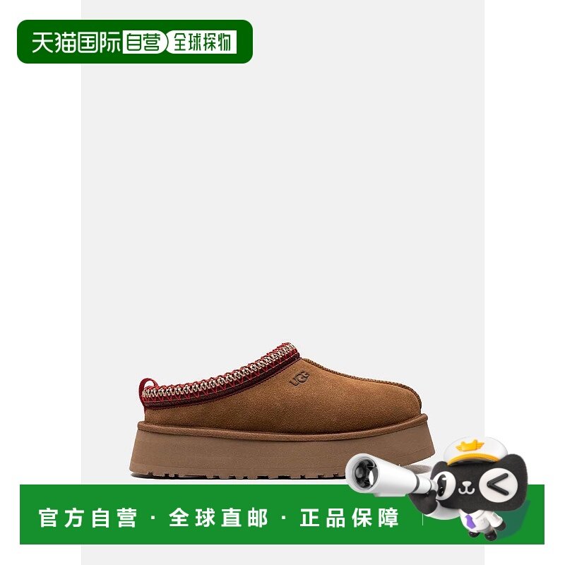 海外直邮UGG 一脚蹬鞋拖鞋TAZZ女士保暖舒适厚底鞋112255