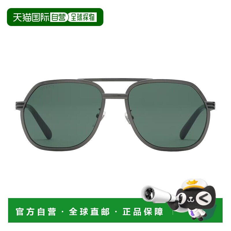 自营GUCCI/古驰 男款 深钌色调金属飞行员镜框纯绿色镜片太阳镜