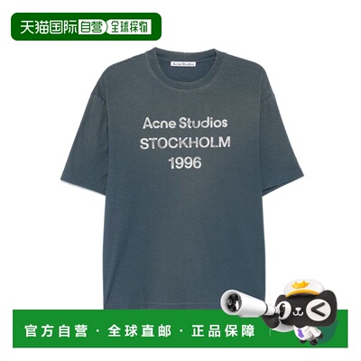 1h可退 香港直邮Acne Studios 艾克妮 男士 徽标图案 T 恤 CL0196