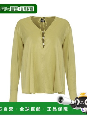 1h可退 香港直邮Pinko 品高 女士 长袖衬衫 105014A2GD yellow黄