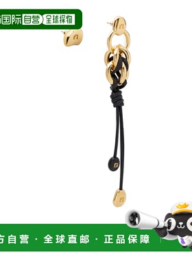 1h可退 香港直邮Fendi Candy 耳环 8AL447ACGD