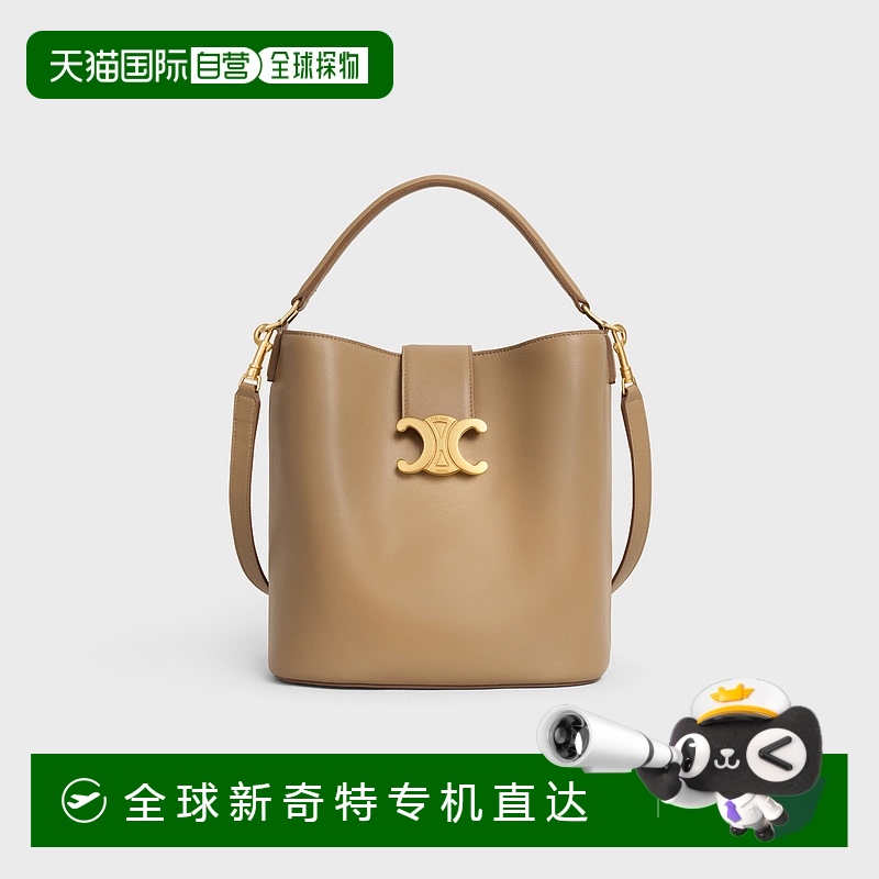 欧洲直邮Celine（2025 年新品）光滑小牛皮中号 LOUISE 水桶包