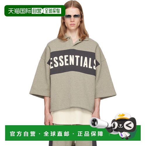 香港直邮essentials fear of god 男士 灰色 Panelled Crop Polo