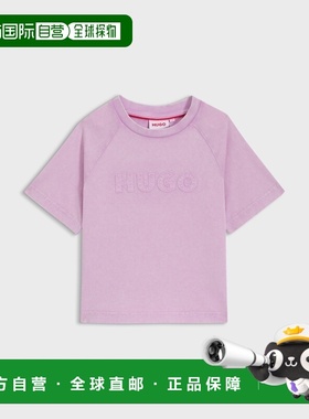 欧洲直邮Hugo Boss 儿童淡紫色棉logo标识短袖T恤童装