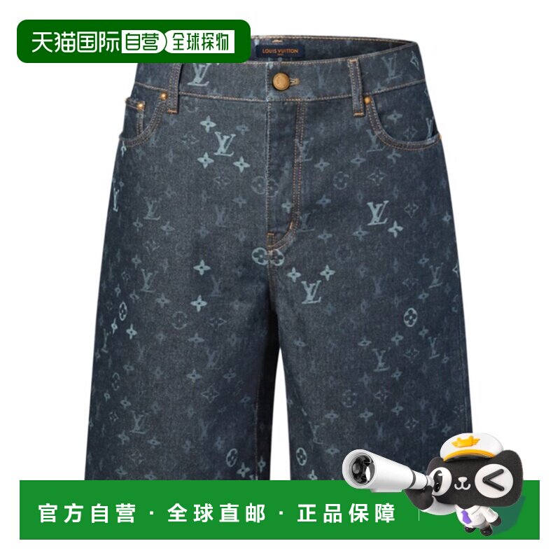Louis Vuitton 字母图案牛仔短裤 1AK6R2 【付后1h可退】