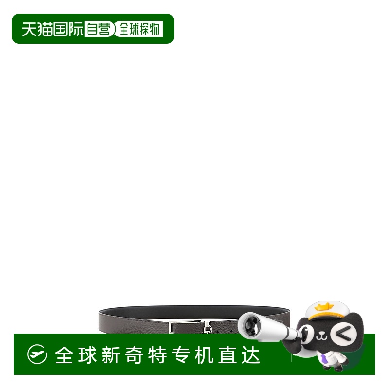 1h可退 香港直邮Salvatore Ferragamo 菲拉格慕 男士 双面皮带 70