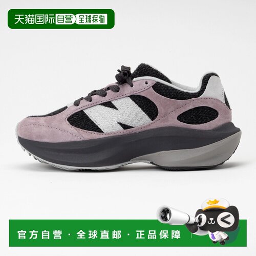 1h可退香港直邮New Balance  男士 运动鞋 厚底休闲户外跑步鞋UWR