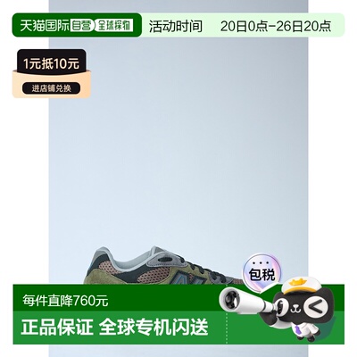 1h可退 香港直邮New Balance  男士 2010 运动鞋 U2010ETN跑鞋