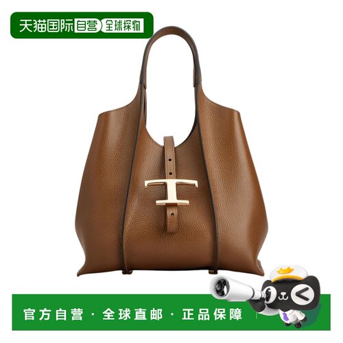 Tod's T Timeless 迷你单肩包 XBWTSBA9100XSO