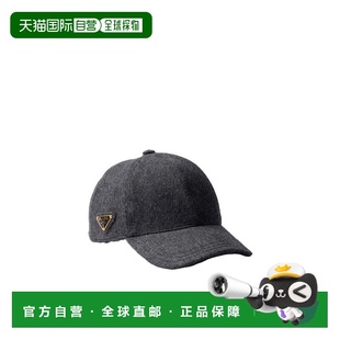 1HC274C2O鸭舌帽 徽标帽子 1h可退 香港直邮Prada