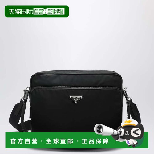 香港直邮Prada普拉达男士手提包斜挎包 【付后1h可退】