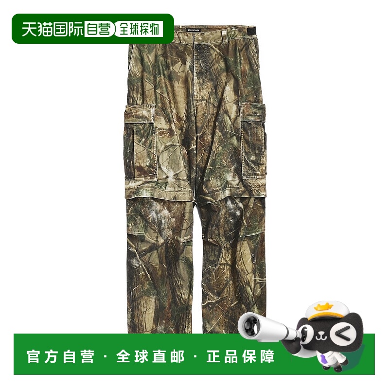 香港直邮Balenciaga 宽松工装裤 850720TTL58