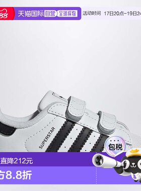 1h可退 香港直邮Adidas 女童 Superstar 运动鞋(白色/黑色)童鞋童