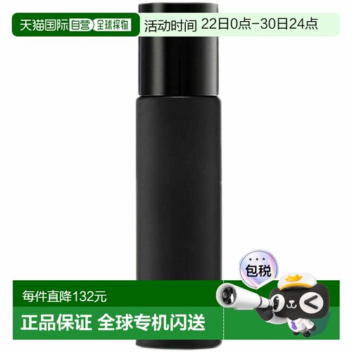 欧洲直邮TOM FORD 汤姆 福特光影皮革浓香香水 edp10ml正品
