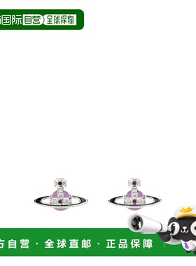 1h可退 香港直邮Vivienne Westwood Small Neo Bas Relief 耳钉 6