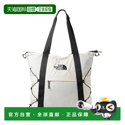 香港直邮the north face 北面 女士 Borealis 手提包双肩包