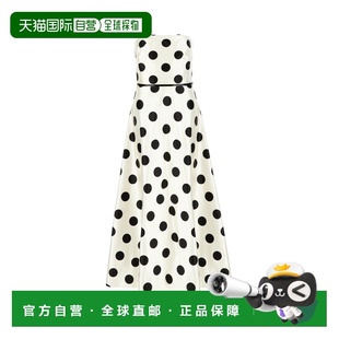 1h可退 香港直邮MaxMara 麦斯玛拉 女士 MAX MARA STUDIO ELEGANT