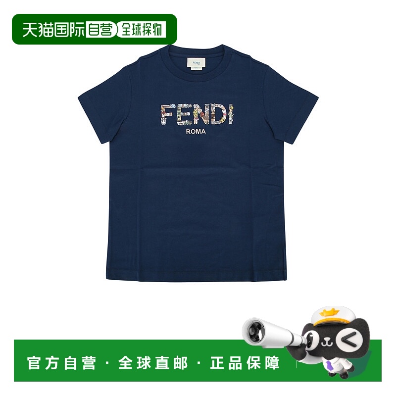 1h可退 香港直邮Fendi 芬迪 女童 短袖T恤童装 JMI4877AJ