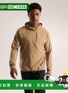 自营1h可退 欧洲直邮ARCTERYX始祖鸟SIMA连帽套头衫 男装帽衫