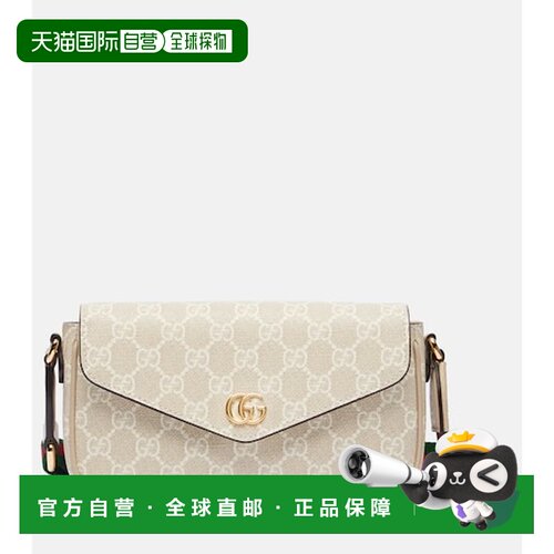 1h可退 香港直邮Gucci古驰Ophidia女士斜挎包单肩包手提包