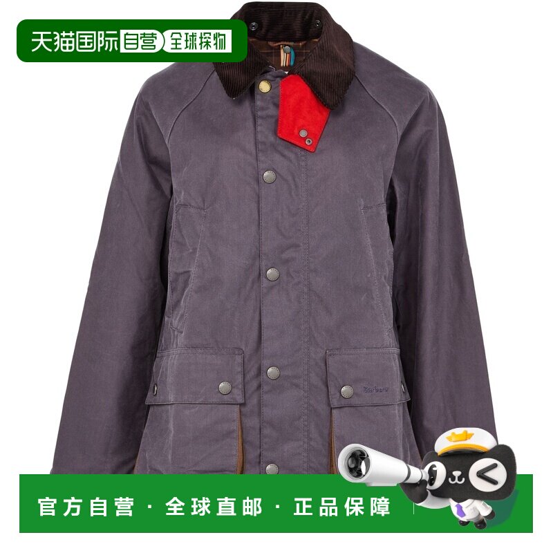 自营欧洲直邮BARBOUR 女士灰紫色蜡棉短款长袖夹克图片