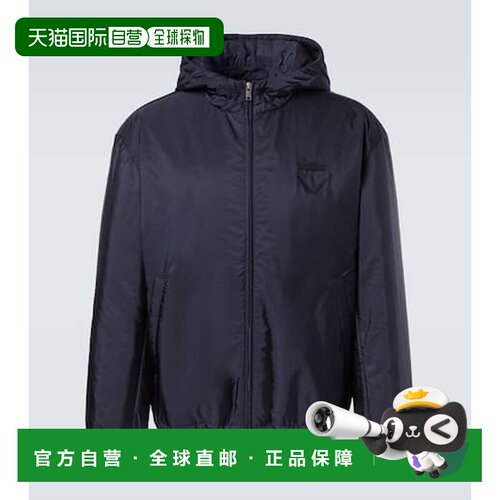 香港直邮Prada普拉达Re-Nylon男士夹克 【付后1h可退】外套