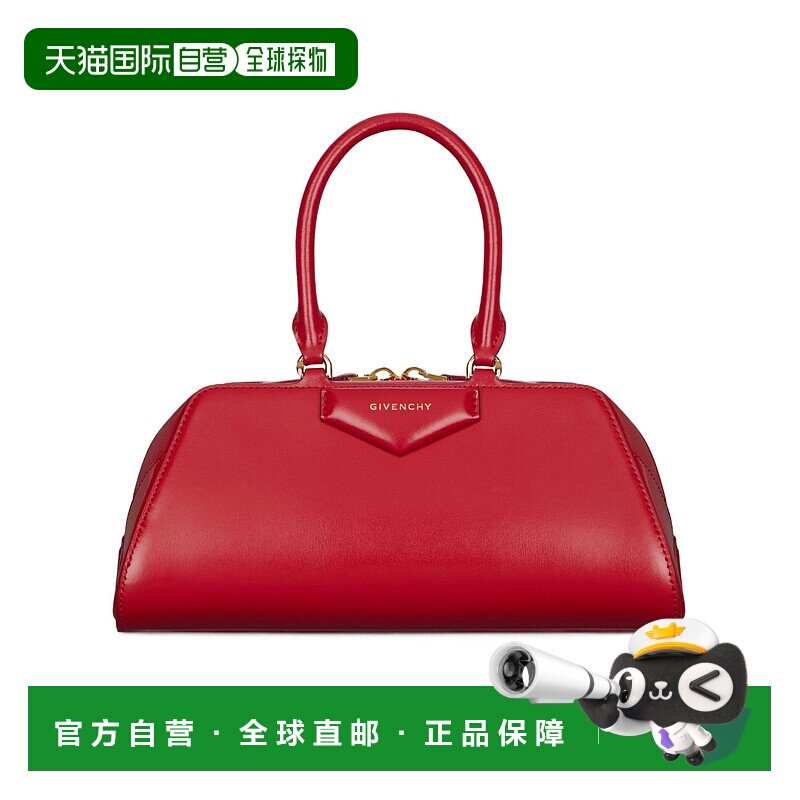 香港直邮Givenchy Small Antigona Cube小号拉链单肩包 BB5130B2A