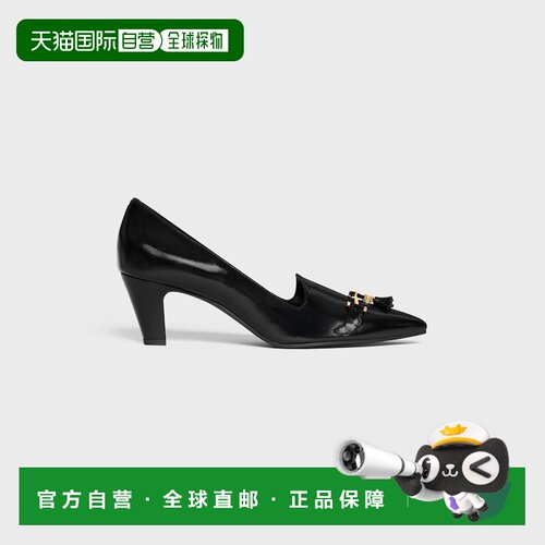 自营欧洲直邮CELINE思琳 MUM女士小牛皮黑色尖头【付后1h可退】
