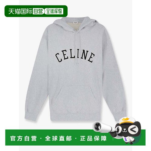 香港直邮Celine 思琳 男士 Celine 毛线衫 RY13Y1233卫衣帽衫