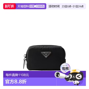 1ND339R067 Nylon化妆包 香港直邮Prada