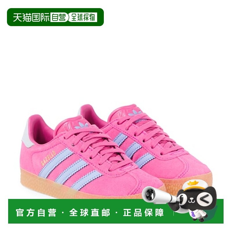 1h可退 香港直邮Adidas Originals 女童 Gazelle 绒面革运动鞋童