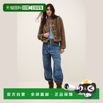 自营欧洲直邮Ba&Sh巴安诗 BASIL女士灰褐色聚酯纤维直筒外套