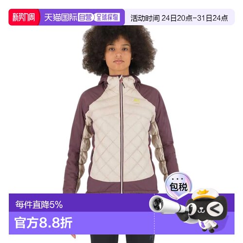 欧洲直邮KARPOS Veste Lastei Active Plus跑步外套