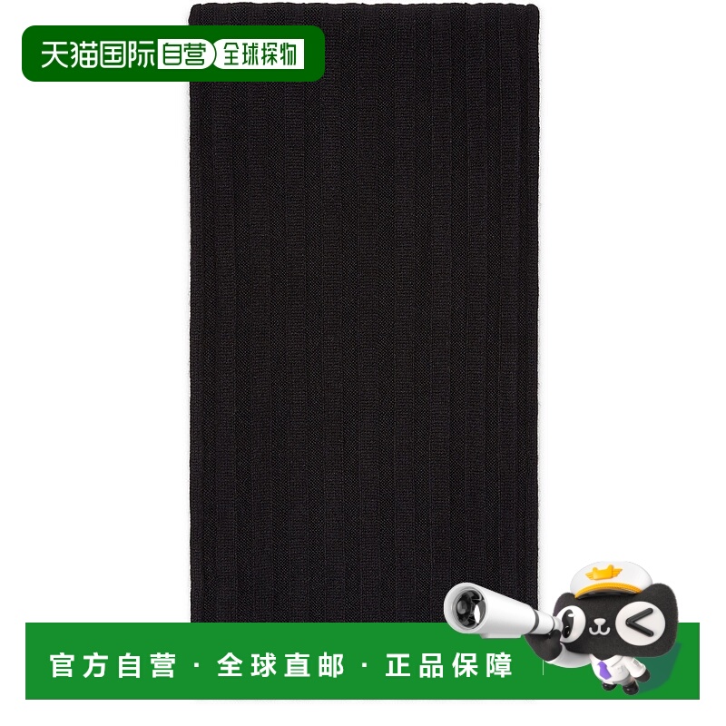 欧洲直邮BRUNELLO CUCINELLI 男士 围巾 羊绒围巾  CUCS54V7BCK
