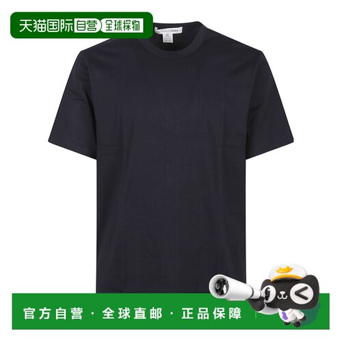 香港直邮男士 短袖T恤 25FW 【付后1h可退】