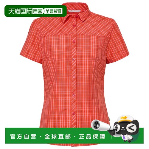 1h可退 欧洲直邮VAUDE 女士衬衫 1330592LAVA CO 红色
