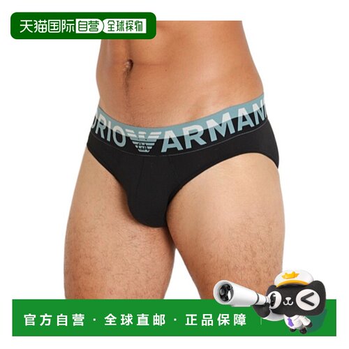 香港直邮Emporio Armani 三角内裤 1108143F516阿【付后1h可退】