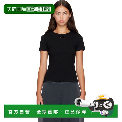 香港直邮off-white 女士 黑色 Off Stamp Rib Fitted T恤 2FA0067