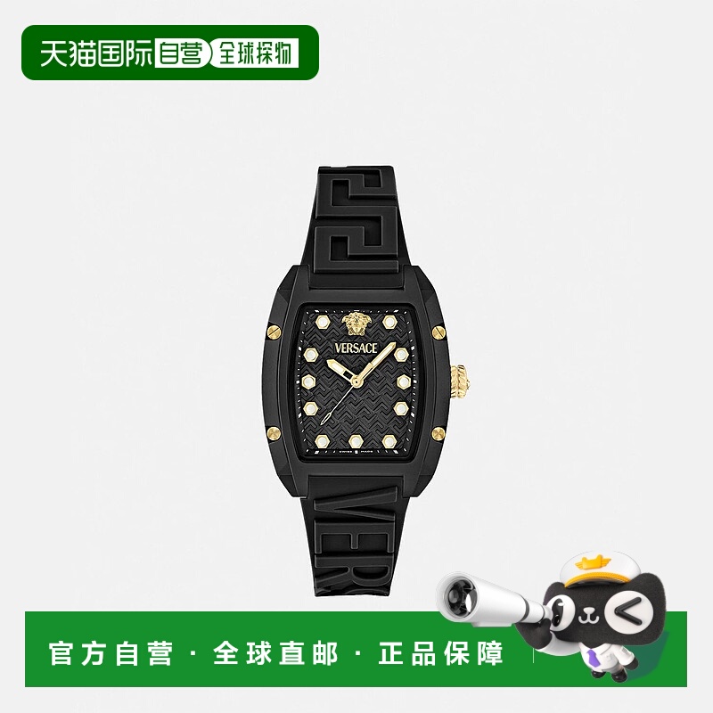 欧洲直邮VERSACE 范思哲 25秋冬 PVE0N001-P0025_PNUL 女士 腕表