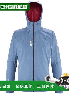 自营欧洲直邮Millet觅乐 SENECA 科技防水面料2L男士外套 蓝色