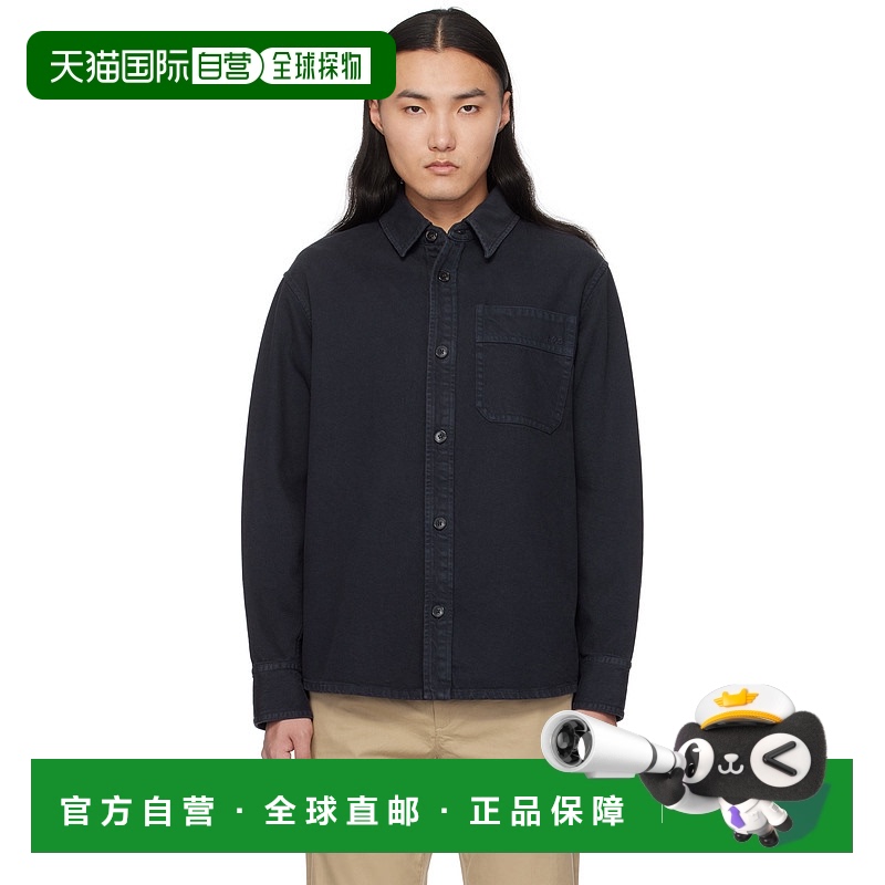 1h可退 香港直邮A.P.C. 男士 海军蓝 Basile Brodee Poitrine 夹