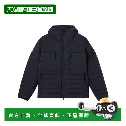 Stone Island 长袖连帽羽绒服 L2S154100107S0183