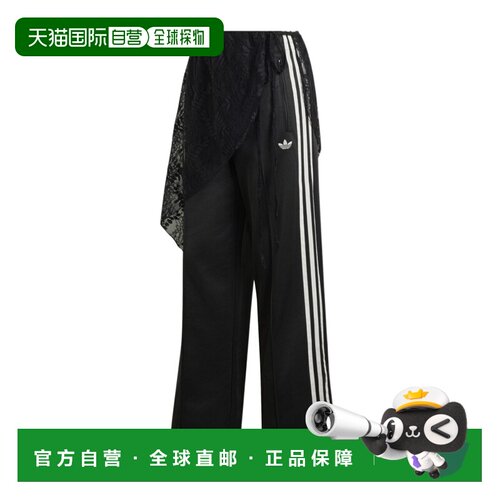 香港直邮ADIDAS ORIGINALS 女士运动裤 LG4271 AW【付后1h可退】